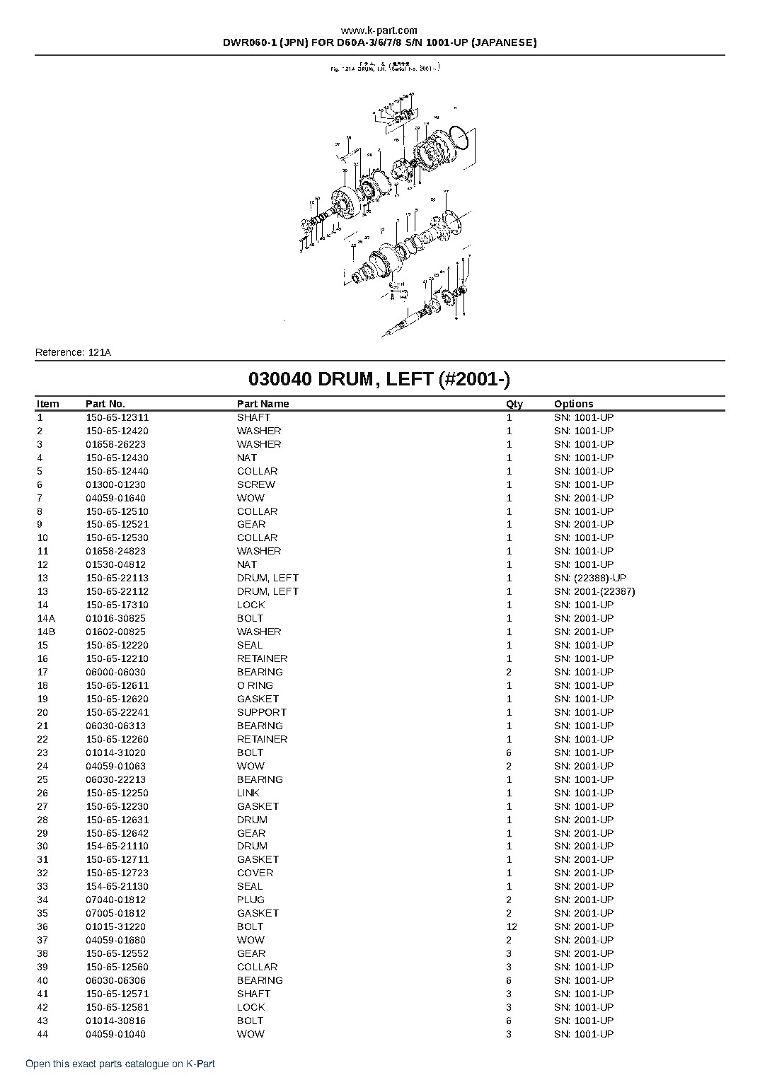 DWR060-1 (JPN) FOR D60A-3/6/7/8 S/N 1001-UP (JAPANESE) – sample page 7