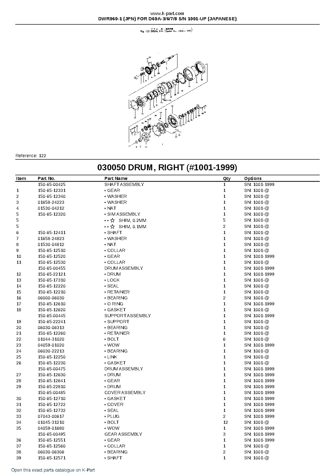 DWR060-1 (JPN) FOR D60A-3/6/7/8 S/N 1001-UP (JAPANESE) – sample page 9