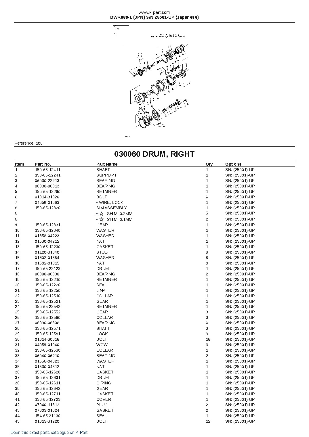 DWR080-1 (JPN)  S/N 25001-UP (Japanese) – sample page 9