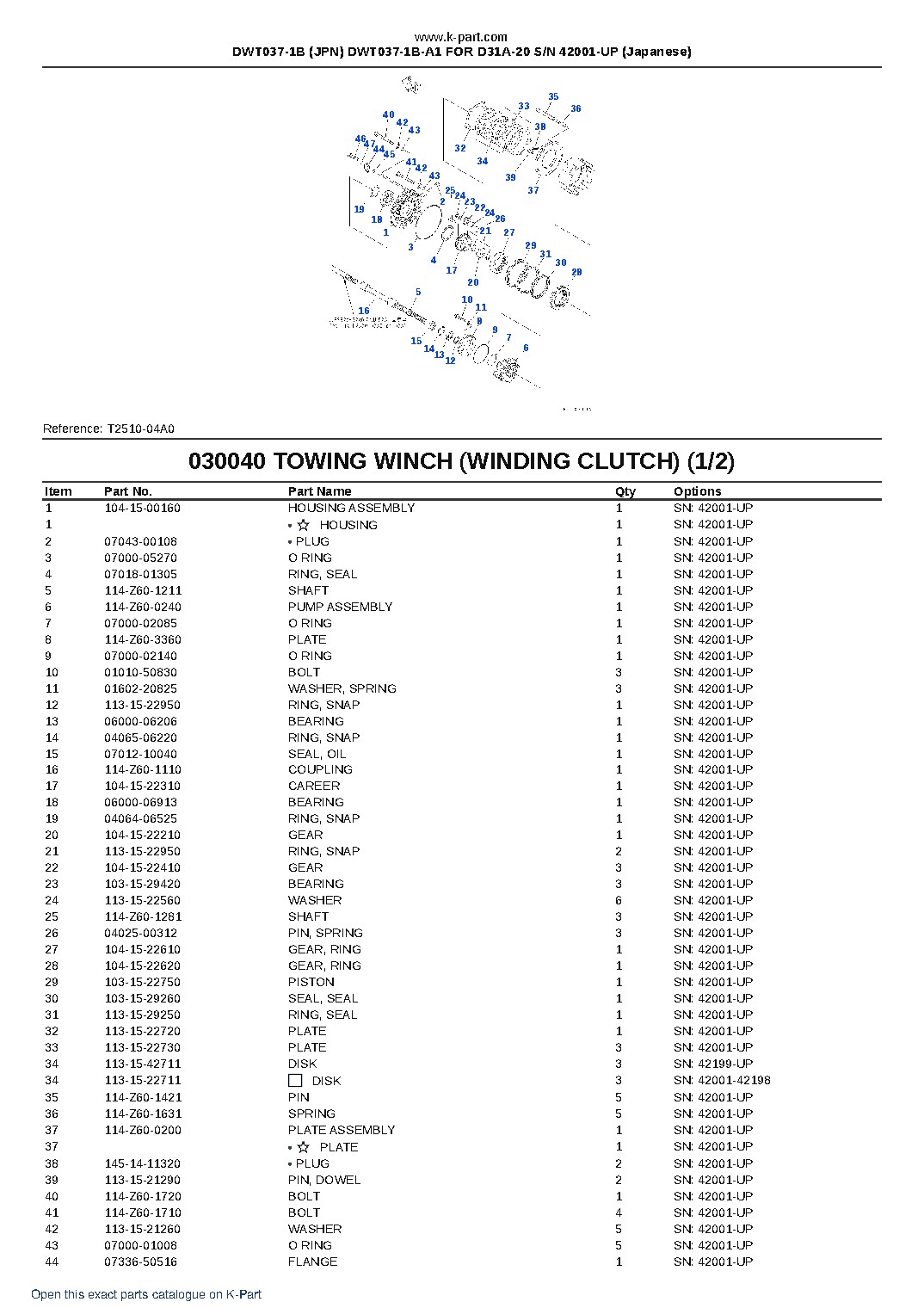 DWT037-1B (JPN) DWT037-1B-A1 FOR D31A-20 S/N 42001-UP (Japanese) – sample page 7 DWT037-1B (JPN) DWT037-1B-A1 FOR D31A-20 S/N 42001-UP (Japanese) – sample page 7