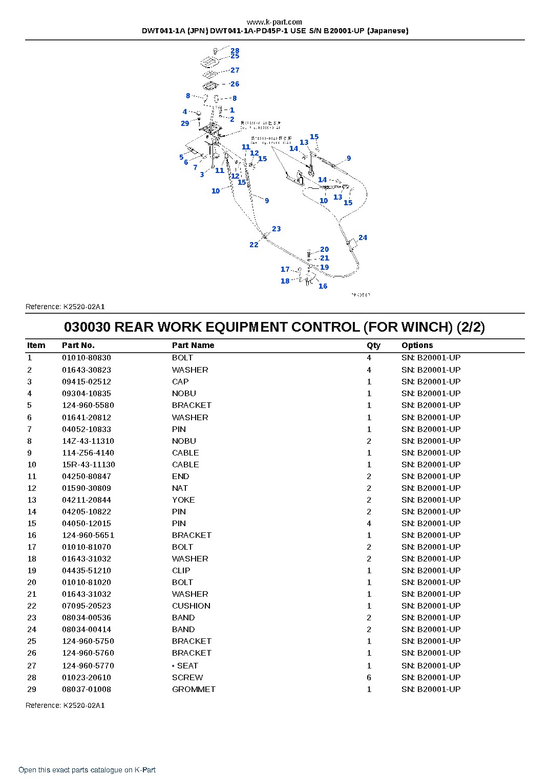 DWT041-1A (JPN) DWT041-1A-PD45P-1 USE S/N B20001-UP (Japanese) – sample page 3