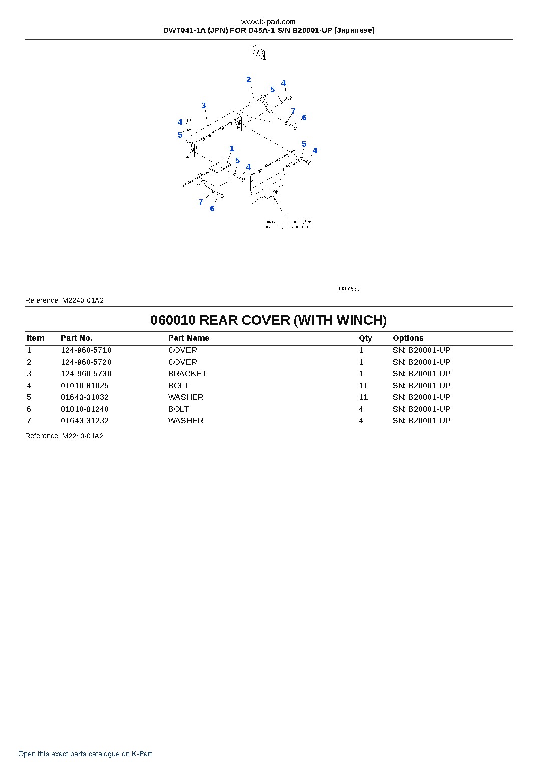 DWT041-1A (JPN) FOR D45A-1 S/N B20001-UP (Japanese) – sample page 4