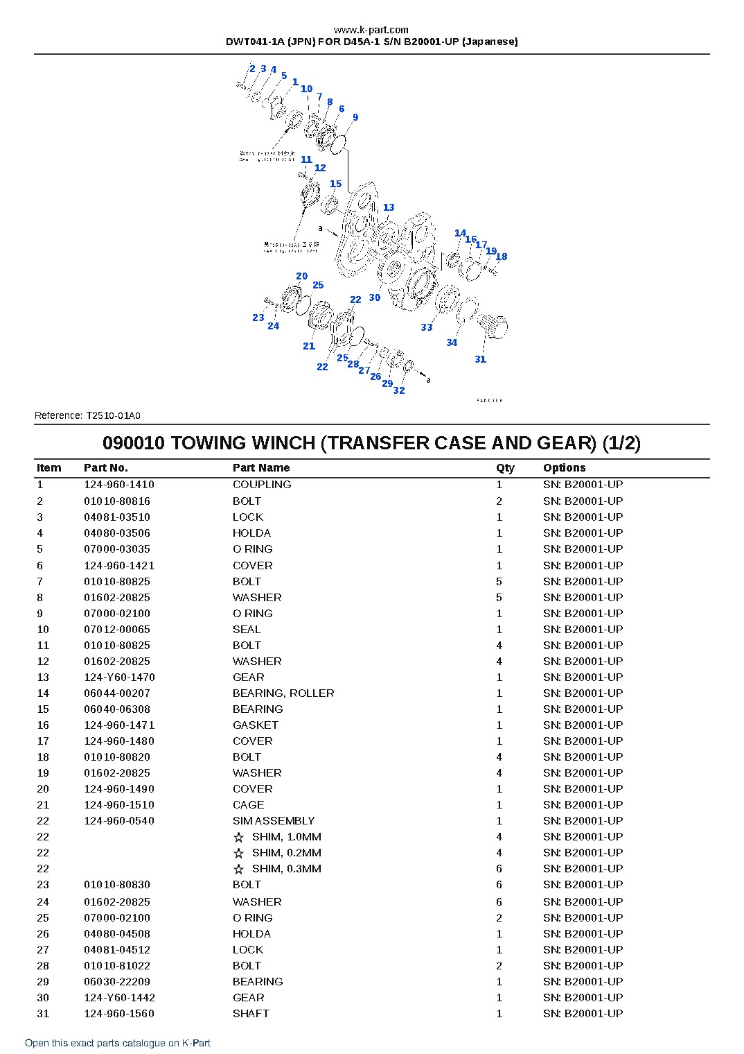 DWT041-1A (JPN) FOR D45A-1 S/N B20001-UP (Japanese) – sample page 5