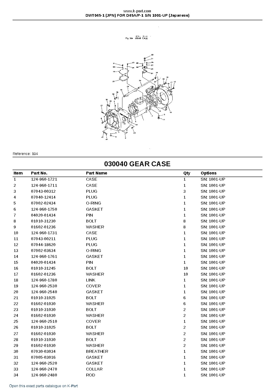 DWT045-1 (JPN) FOR D45A/P-1 S/N 1001-UP (Japanese) – sample page 6