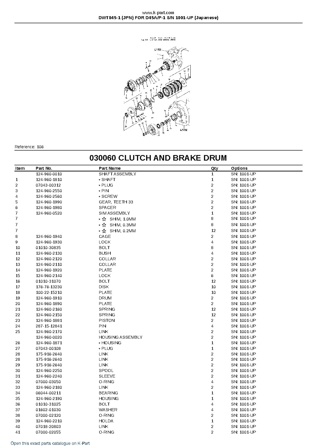DWT045-1 (JPN) FOR D45A/P-1 S/N 1001-UP (Japanese) – sample page 9