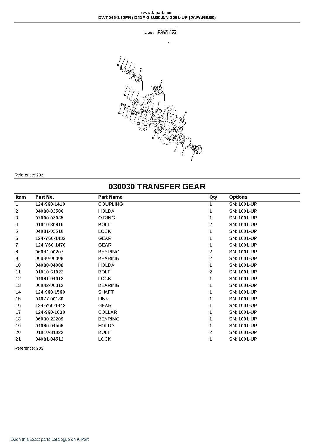 DWT045-2 (JPN) D41A-3 USE S/N 1001-UP (JAPANESE) – sample page 4