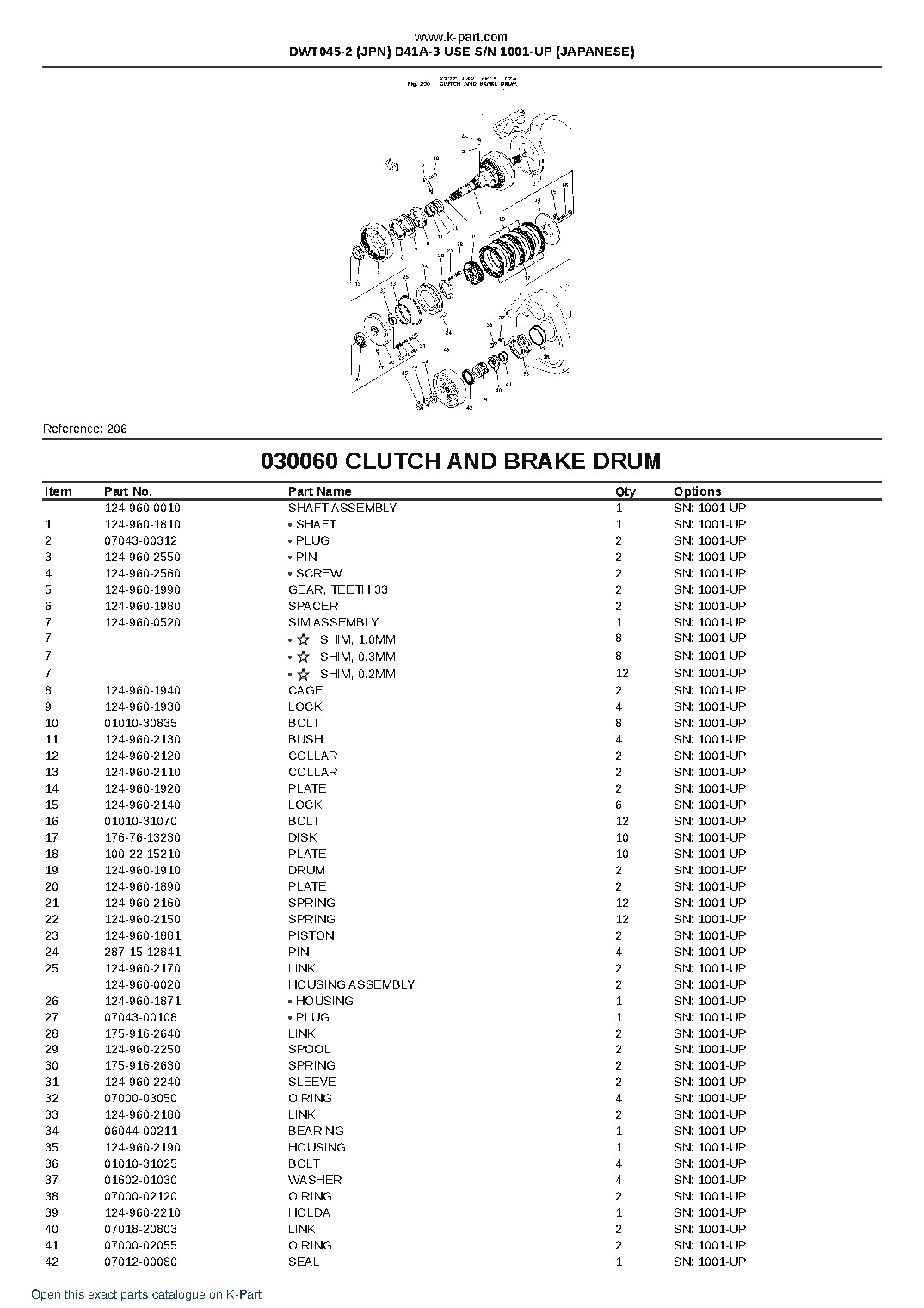 DWT045-2 (JPN) D41A-3 USE S/N 1001-UP (JAPANESE) – sample page 8