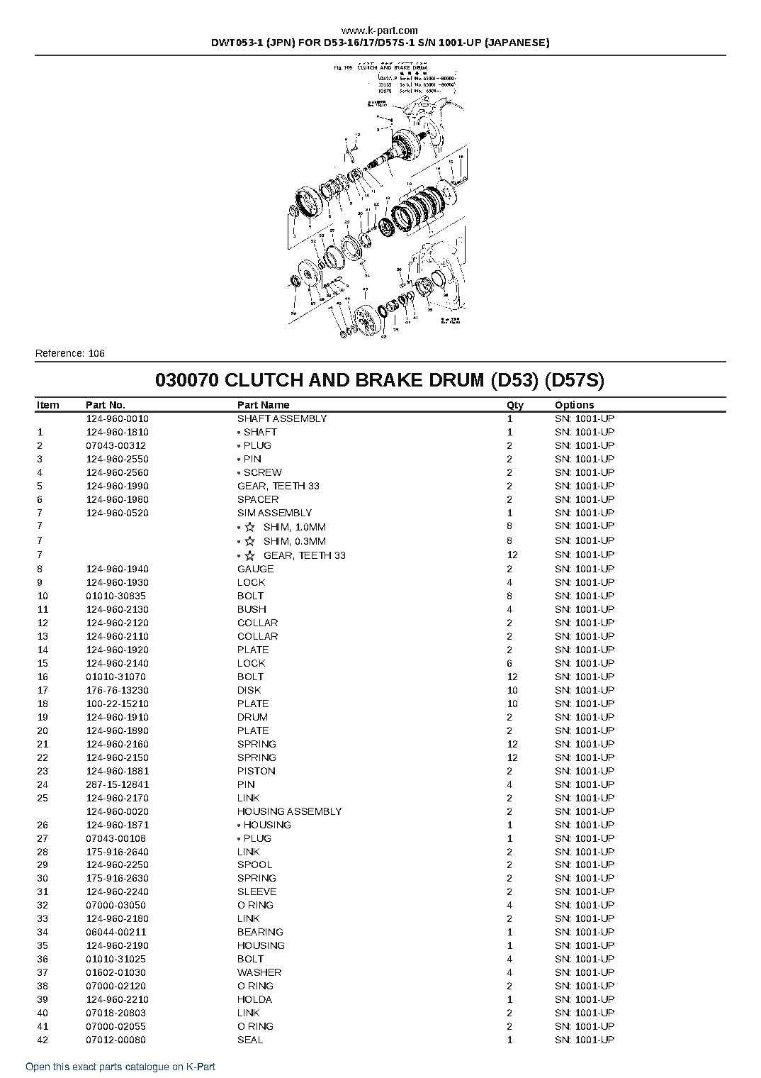 DWT053-1 (JPN) FOR D53-16/17/D57S-1 S/N 1001-UP (JAPANESE) – sample page 10