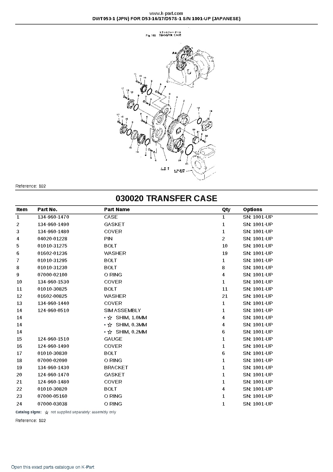 DWT053-1 (JPN) FOR D53-16/17/D57S-1 S/N 1001-UP (JAPANESE) – sample page 3