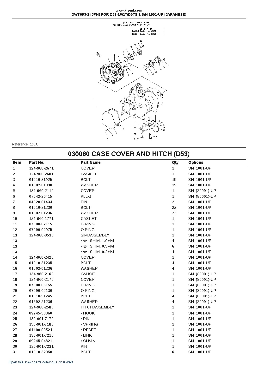 DWT053-1 (JPN) FOR D53-16/17/D57S-1 S/N 1001-UP (JAPANESE) – sample page 8