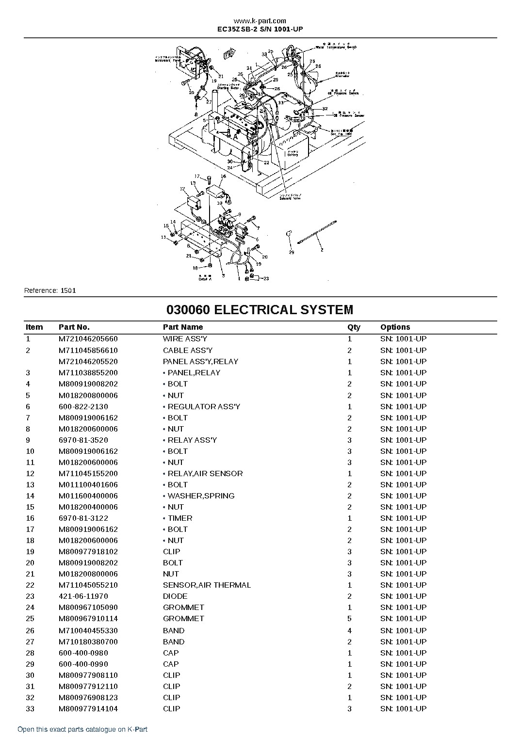 EC35ZSB-2 S/N 1001-UP – sample page 7 EC35ZSB-2 S/N 1001-UP – sample page 7