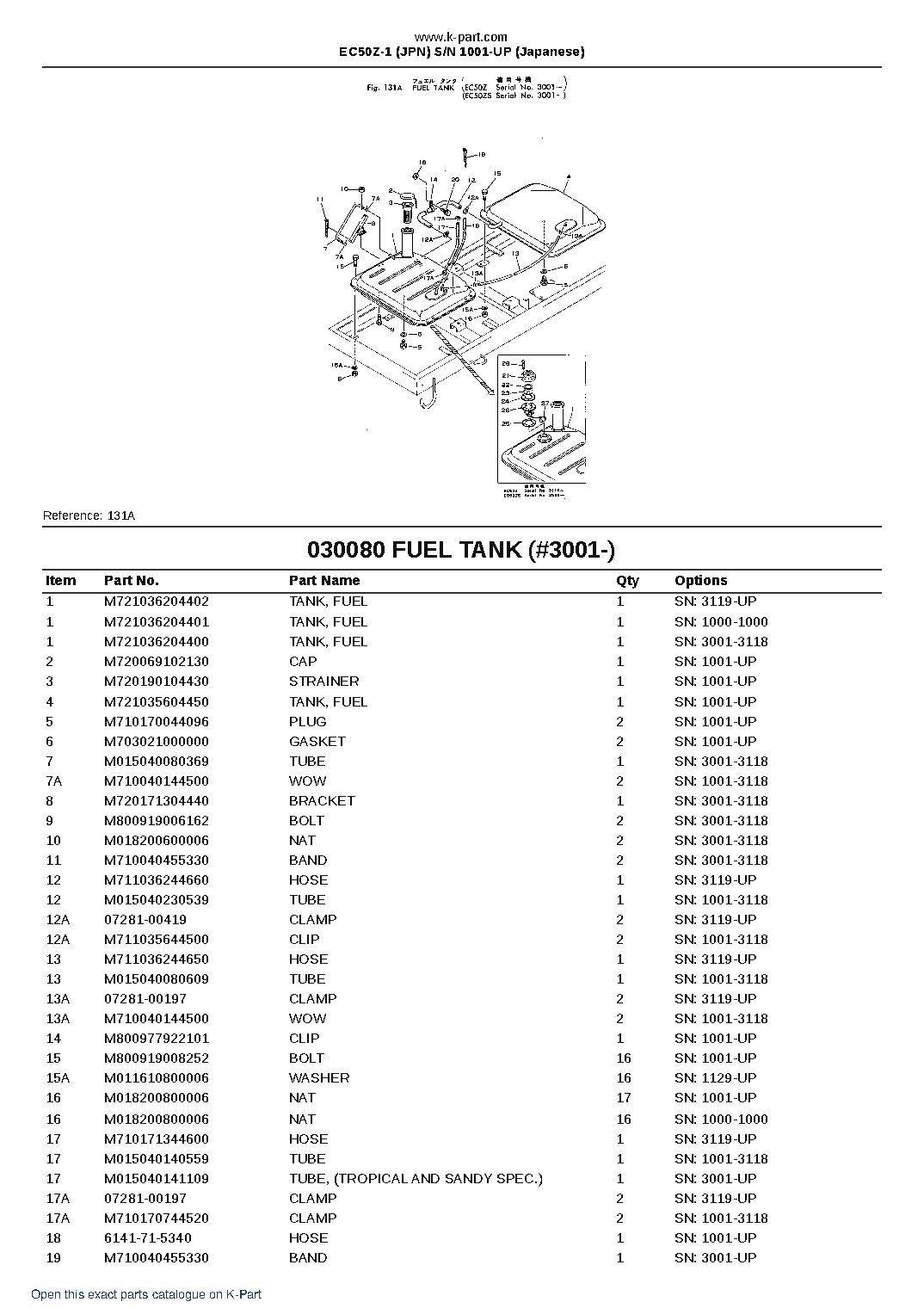 EC50Z-1 (JPN) S/N 1001-UP (Japanese) – sample page 10 EC50Z-1 (JPN) S/N 1001-UP (Japanese) – sample page 10