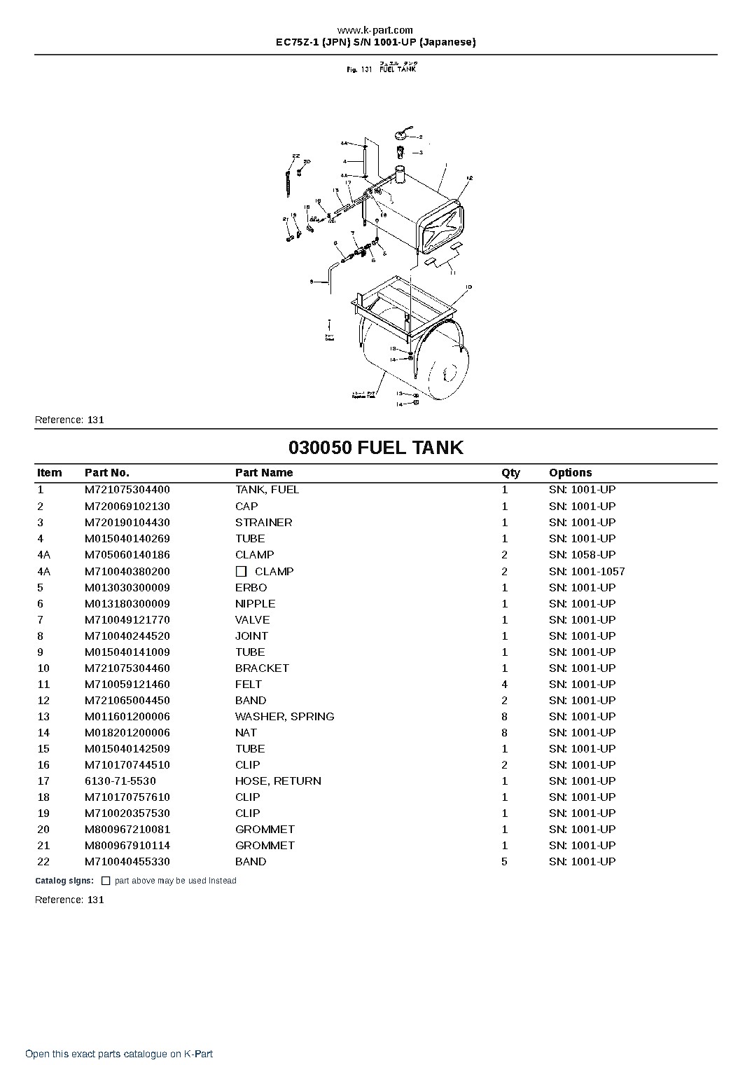 EC75Z-1 (JPN) S/N 1001-UP (Japanese) – sample page 7 EC75Z-1 (JPN) S/N 1001-UP (Japanese) – sample page 7