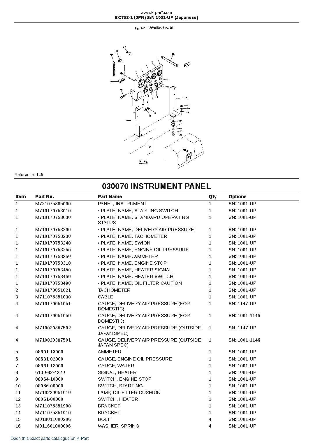 EC75Z-1 (JPN) S/N 1001-UP (Japanese) – sample page 9 EC75Z-1 (JPN) S/N 1001-UP (Japanese) – sample page 9