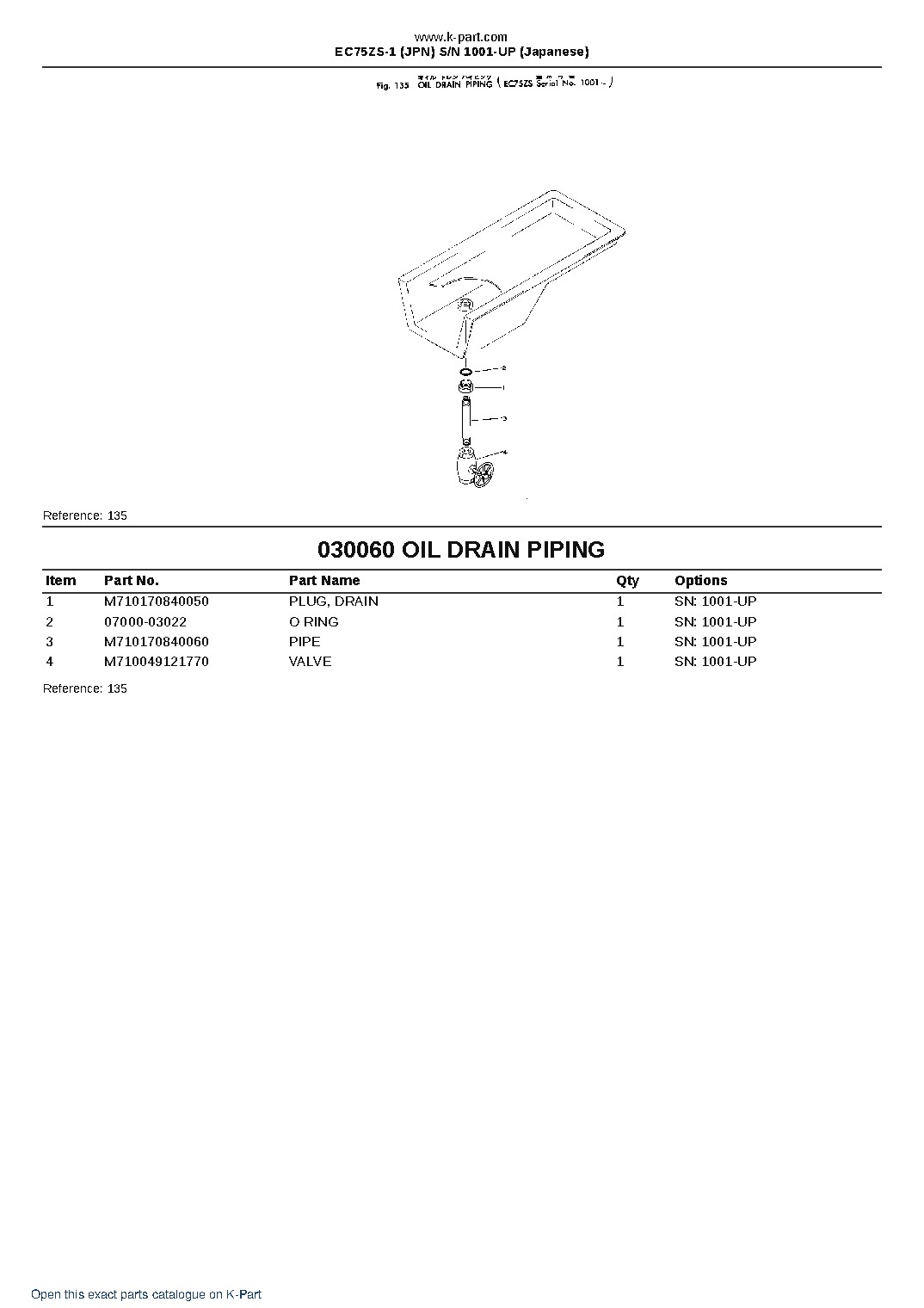 EC75ZS-1 (JPN) S/N 1001-UP (Japanese) – sample page 8 EC75ZS-1 (JPN) S/N 1001-UP (Japanese) – sample page 8