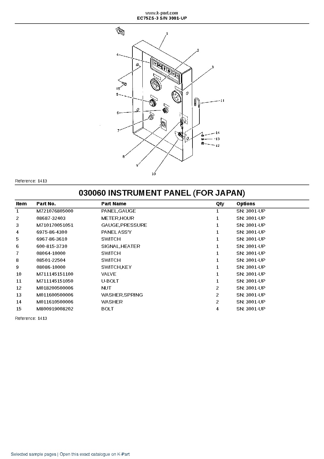 EC75ZS-3 S/N 3001-UP – sample page 6 EC75ZS-3 S/N 3001-UP – sample page 6