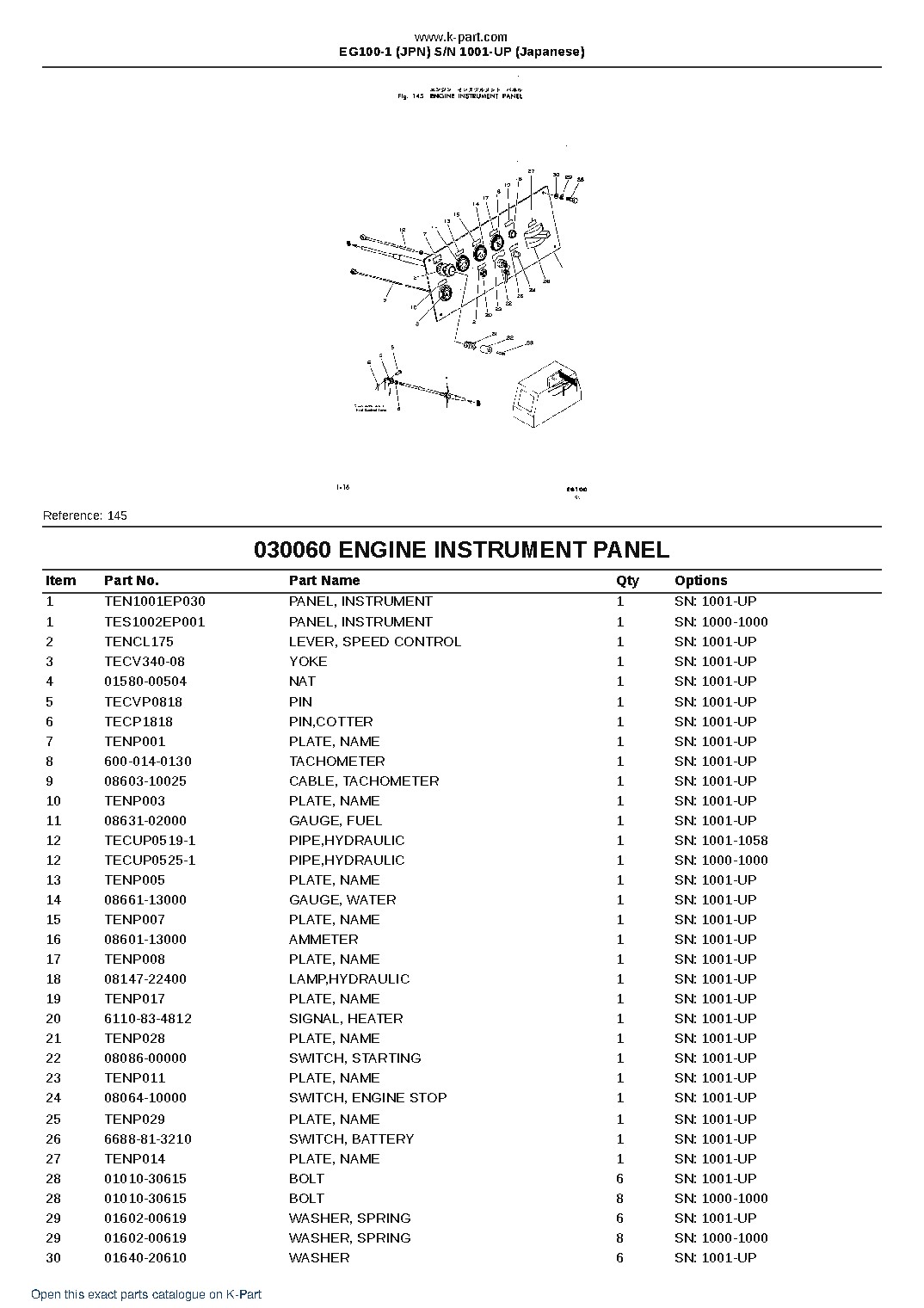 EG100-1 (JPN) S/N 1001-UP (Japanese) – sample page 6 EG100-1 (JPN) S/N 1001-UP (Japanese) – sample page 6