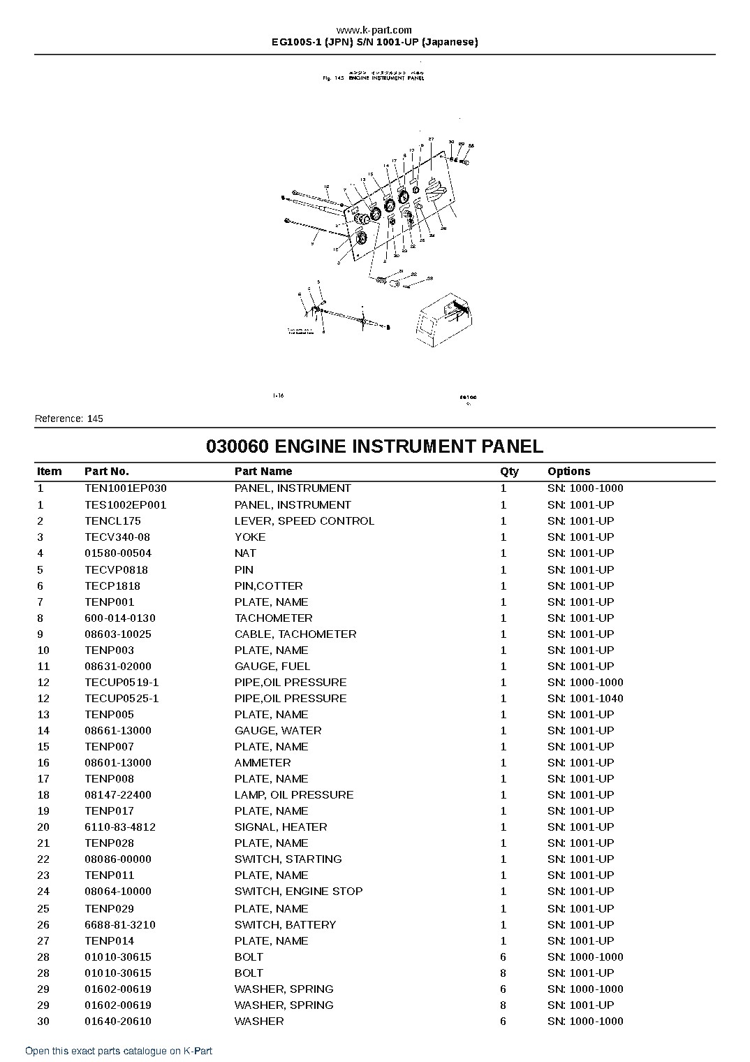 EG100S-1 (JPN) S/N 1001-UP (Japanese) – sample page 6 EG100S-1 (JPN) S/N 1001-UP (Japanese) – sample page 6