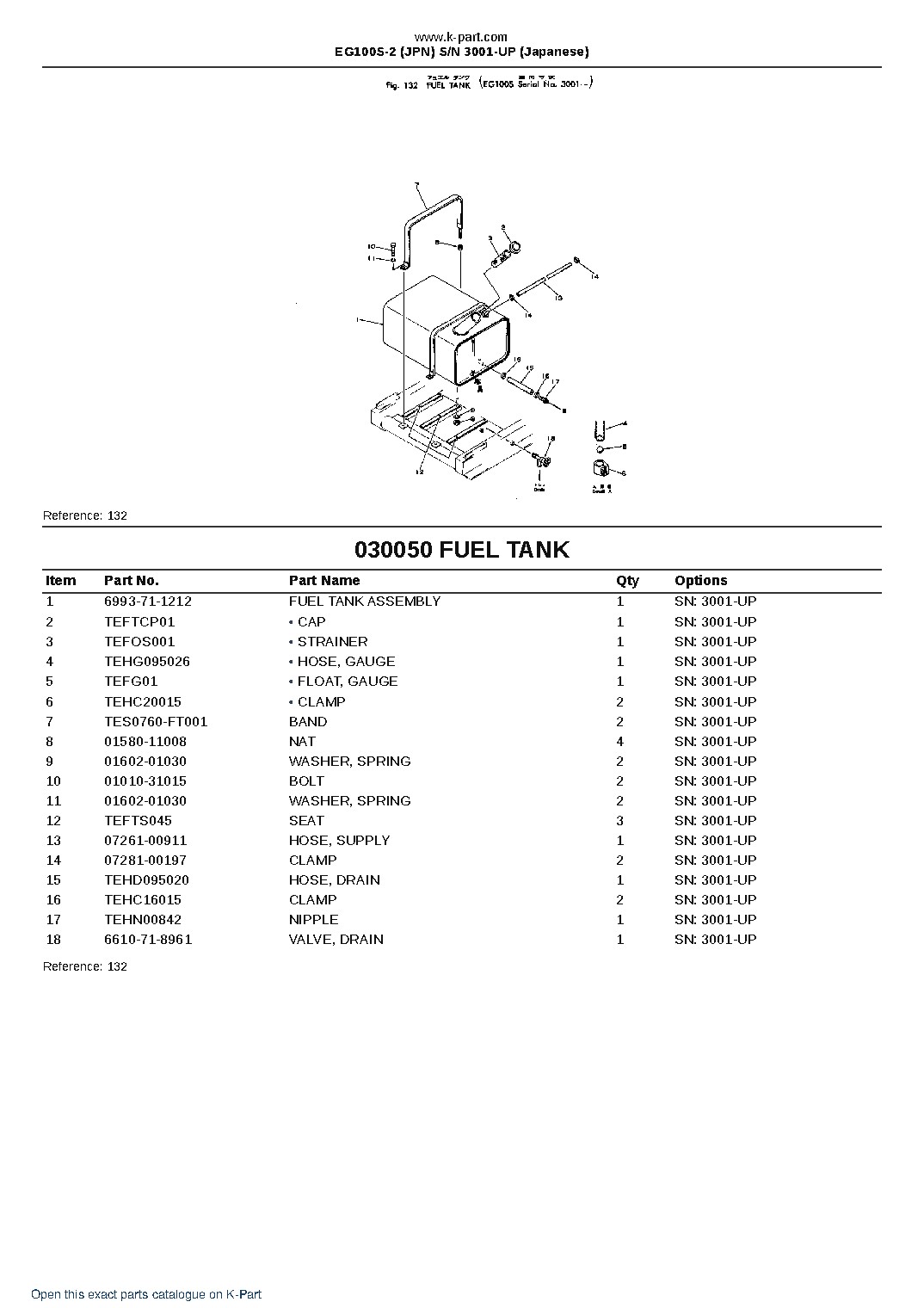 EG100S-2 (JPN) S/N 3001-UP (Japanese) – sample page 6 EG100S-2 (JPN) S/N 3001-UP (Japanese) – sample page 6