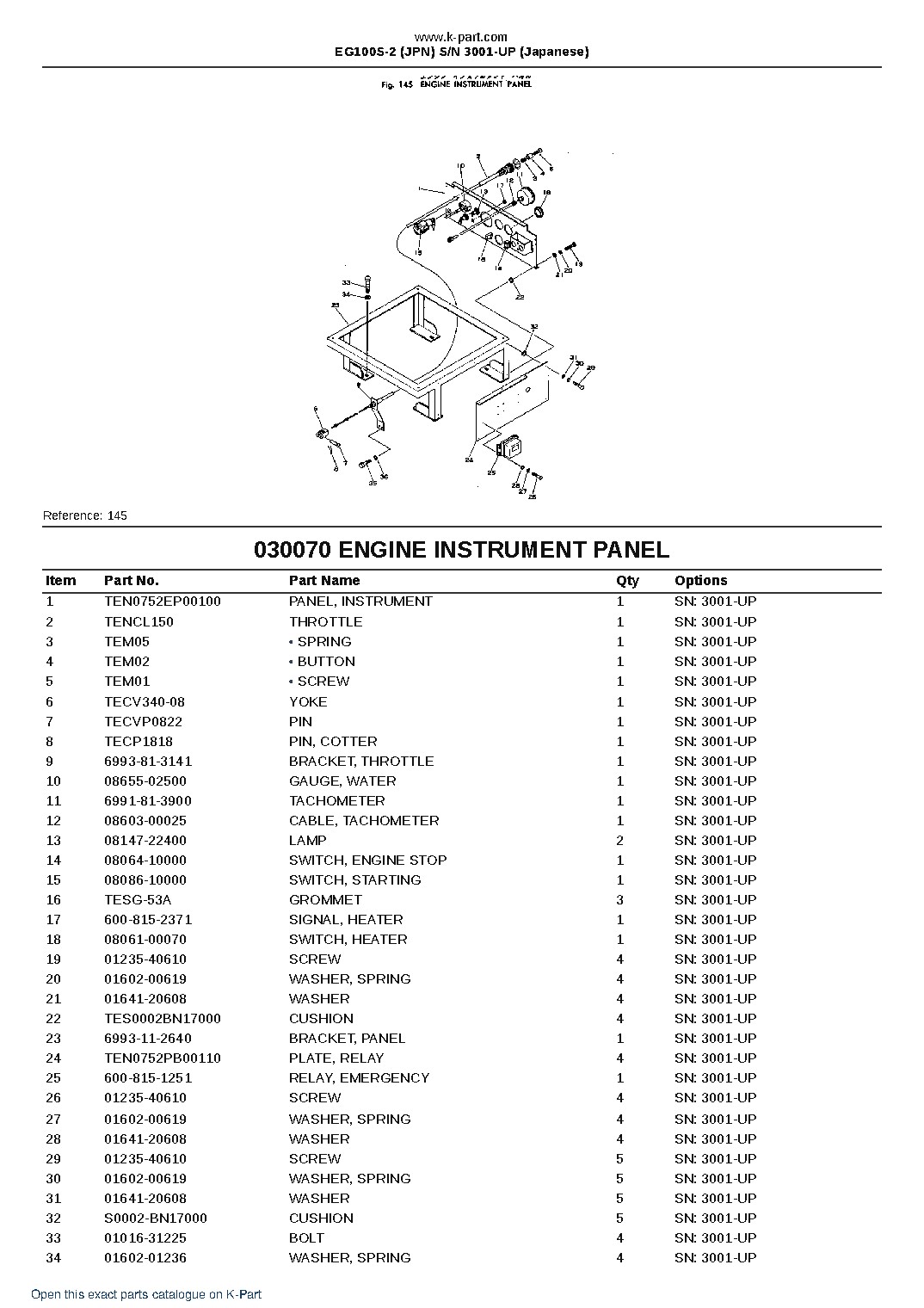 EG100S-2 (JPN) S/N 3001-UP (Japanese) – sample page 8 EG100S-2 (JPN) S/N 3001-UP (Japanese) – sample page 8