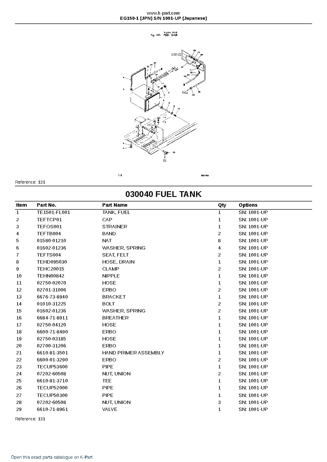 EG150-1 (JPN) S/N 1001-UP (Japanese) – sample page 4 EG150-1 (JPN) S/N 1001-UP (Japanese) – sample page 4