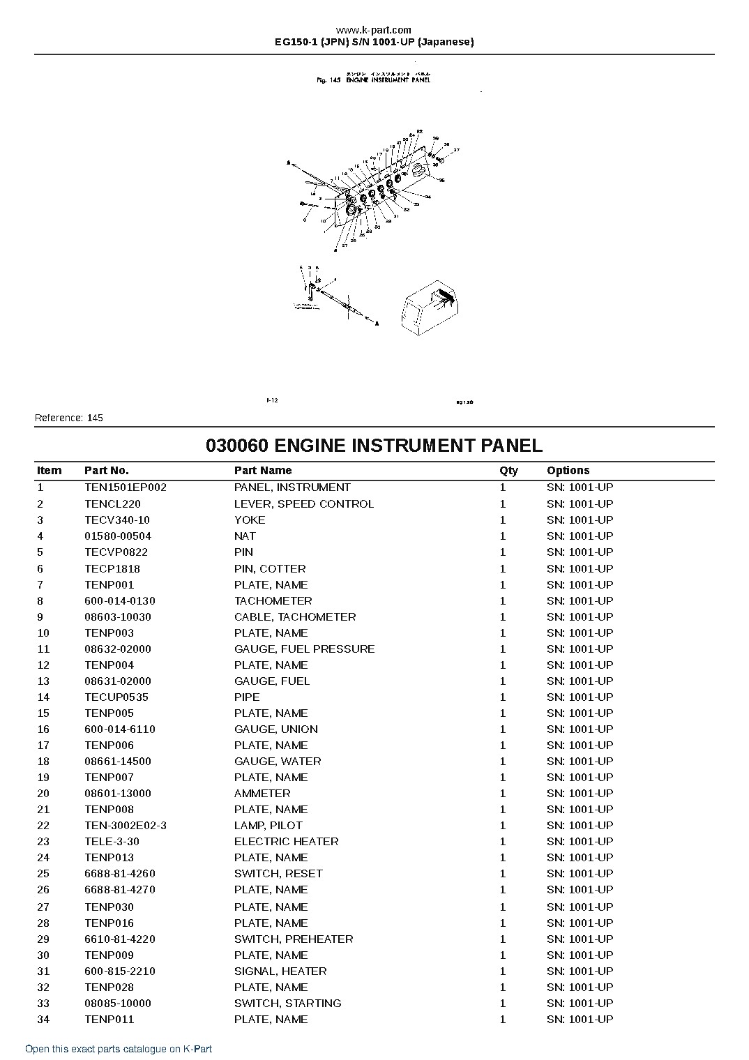EG150-1 (JPN) S/N 1001-UP (Japanese) – sample page 6 EG150-1 (JPN) S/N 1001-UP (Japanese) – sample page 6