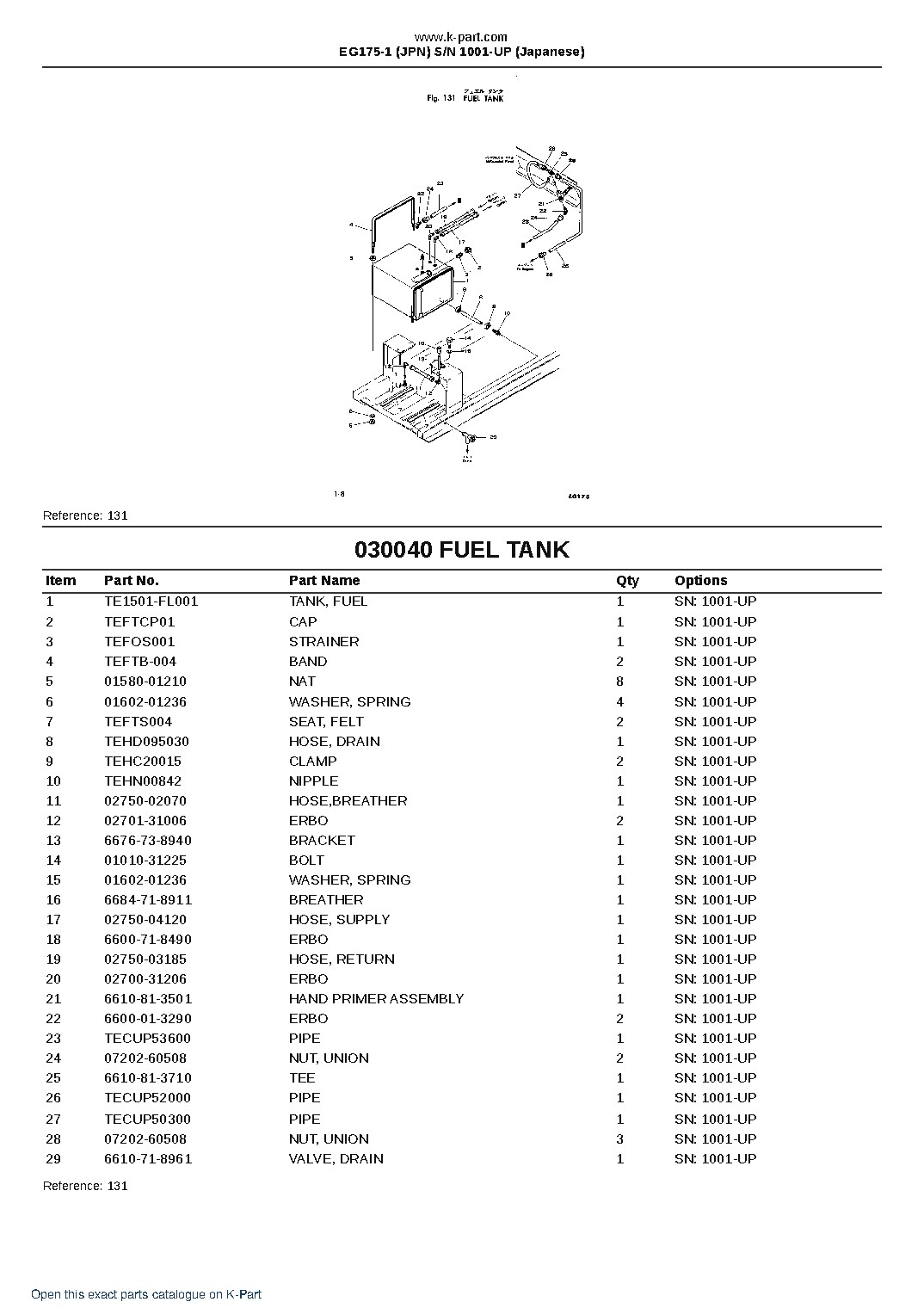 EG175-1 (JPN) S/N 1001-UP (Japanese) – sample page 4 EG175-1 (JPN) S/N 1001-UP (Japanese) – sample page 4