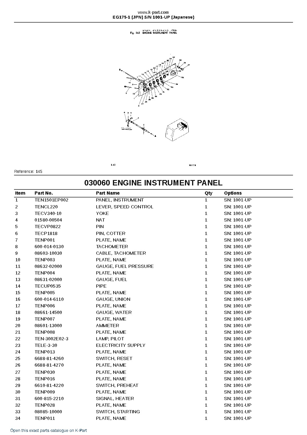 EG175-1 (JPN) S/N 1001-UP (Japanese) – sample page 6 EG175-1 (JPN) S/N 1001-UP (Japanese) – sample page 6