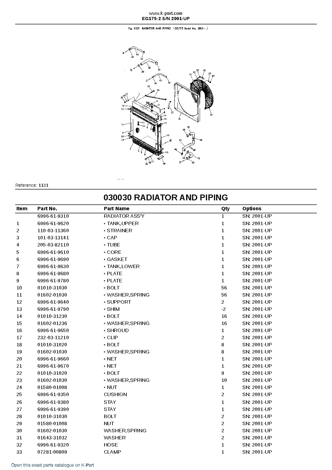 EG175-2 S/N 2001-UP – sample page 3 EG175-2 S/N 2001-UP – sample page 3