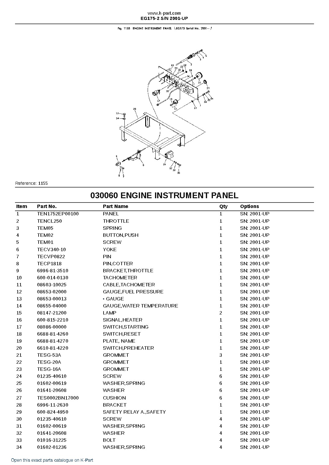 EG175-2 S/N 2001-UP – sample page 7 EG175-2 S/N 2001-UP – sample page 7