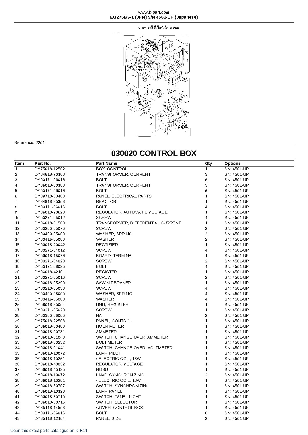 EG275BS-1 (JPN) S/N 4501-UP (Japanese) – sample page 3 EG275BS-1 (JPN) S/N 4501-UP (Japanese) – sample page 3