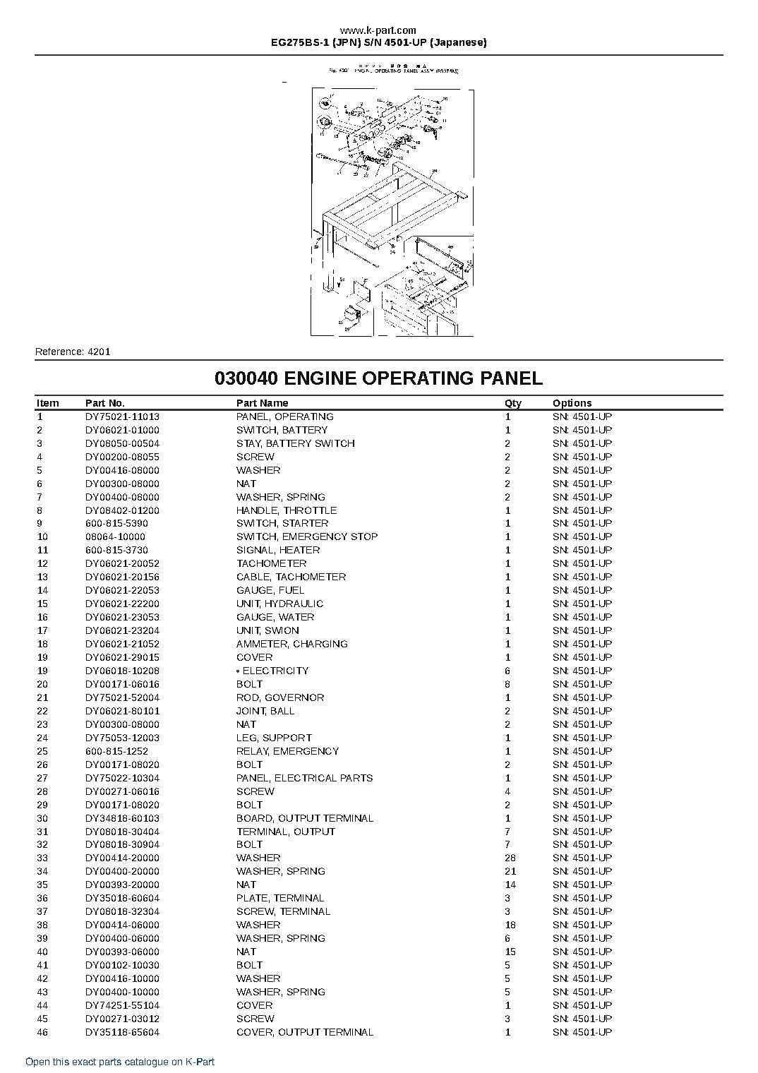 EG275BS-1 (JPN) S/N 4501-UP (Japanese) – sample page 7 EG275BS-1 (JPN) S/N 4501-UP (Japanese) – sample page 7