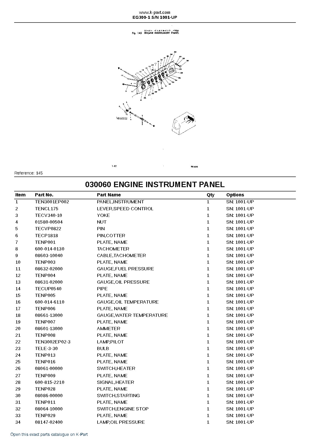 EG300-1 S/N 1001-UP – sample page 7