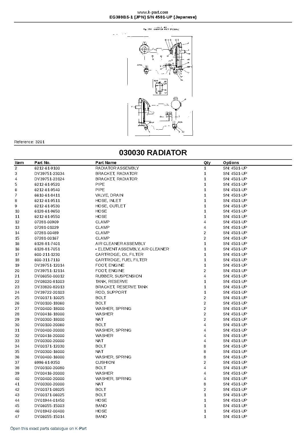 EG380BS-1 (JPN) S/N 4501-UP (Japanese) – sample page 5 EG380BS-1 (JPN) S/N 4501-UP (Japanese) – sample page 5