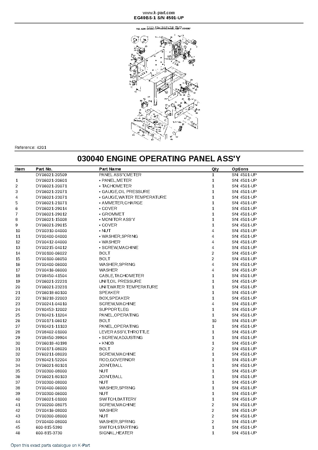 EG40BS-1 S/N 4501-UP – sample page 7