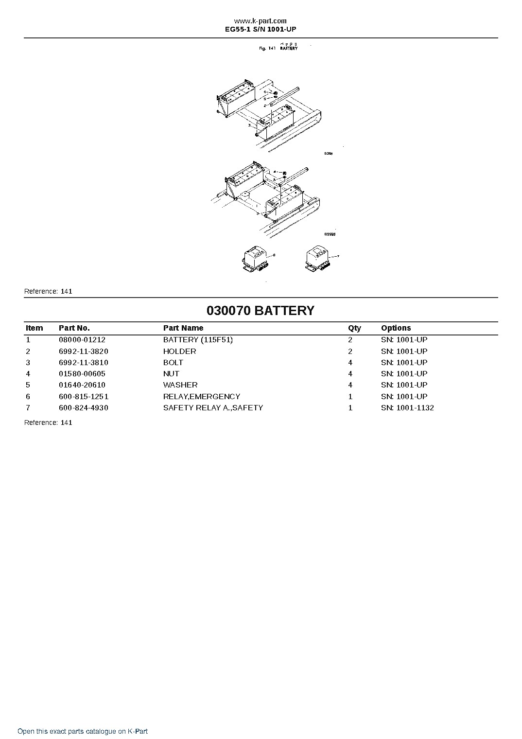 EG55-1 S/N 1001-UP – sample page 7