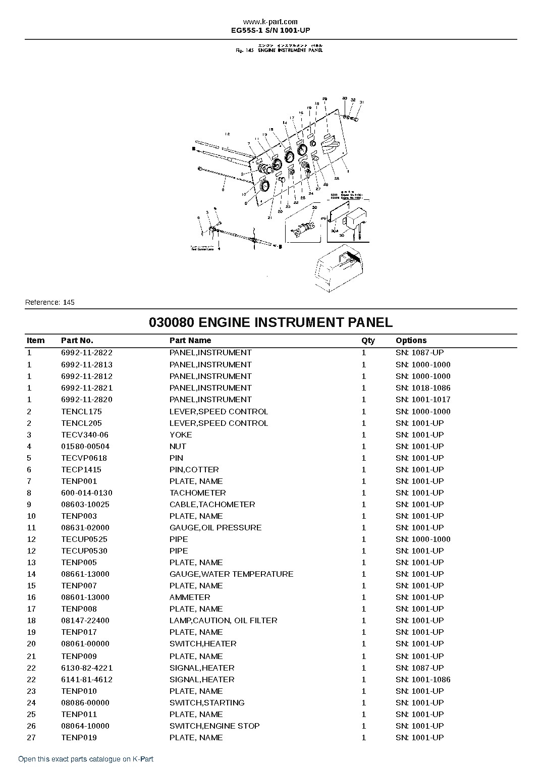 EG55S-1 S/N 1001-UP – sample page 8 EG55S-1 S/N 1001-UP – sample page 8