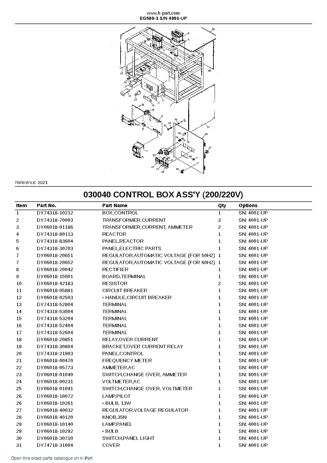 EG580-1 S/N 4001-UP – sample page 7 EG580-1 S/N 4001-UP – sample page 7