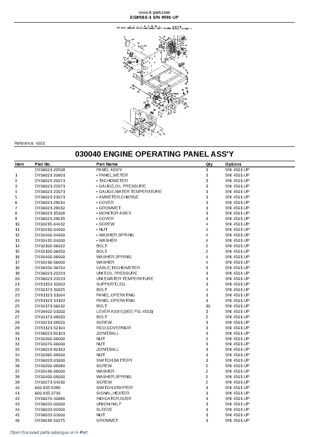 EG85BS-1 S/N 4501-UP – sample page 7