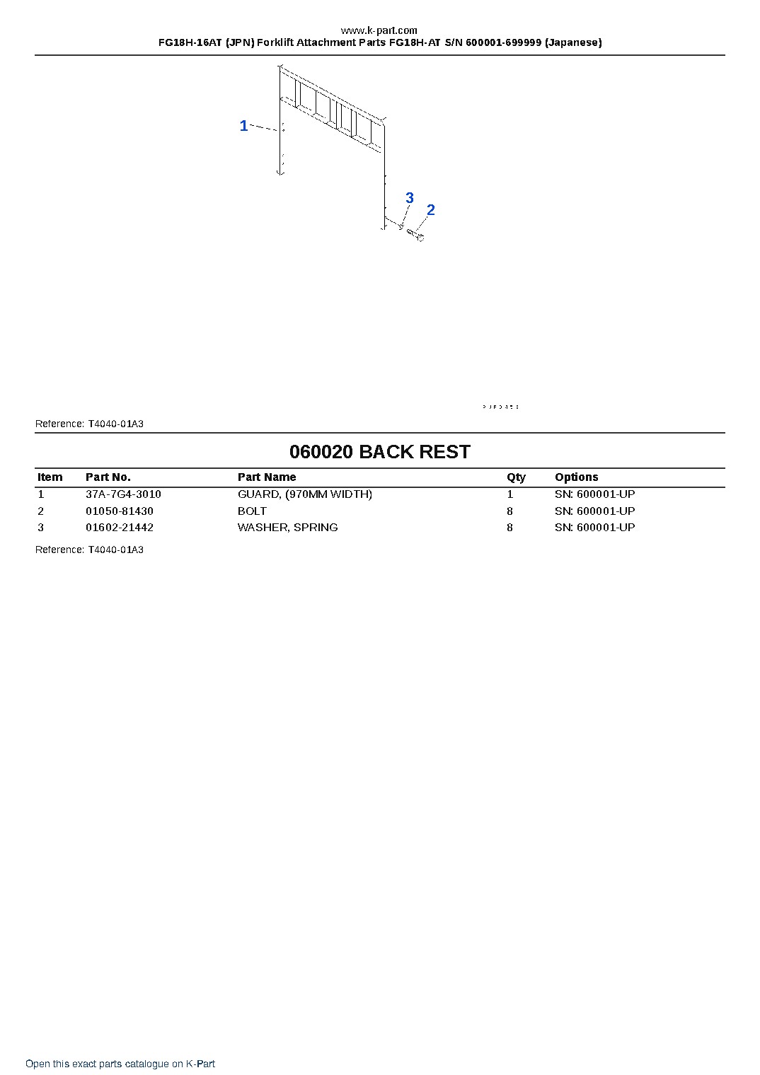 FG18H-16AT (JPN) Forklift Attachment Parts FG18H-AT S/N 600001-699999 (Japanese) – sample page 5