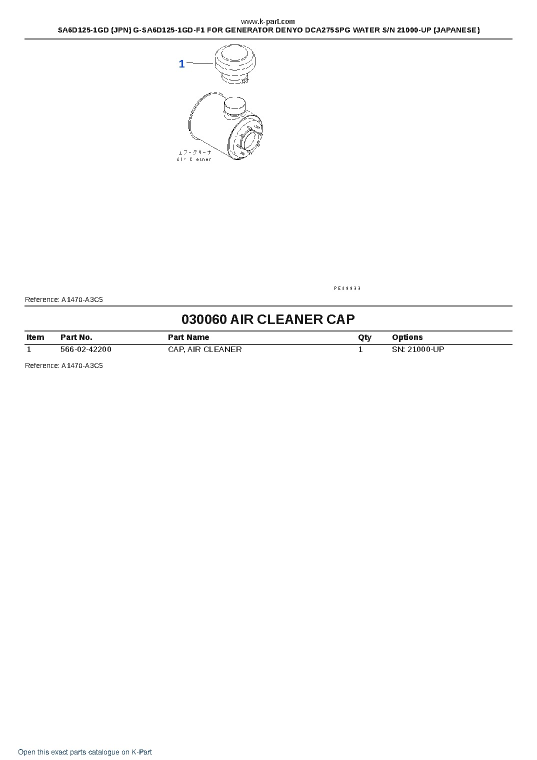 SA6D125-1GD (JPN) G-SA6D125-1GD-F1 FOR GENERATOR DENYO DCA275SPG WATER S/N 21000-UP (JAPANESE) – sample page 7