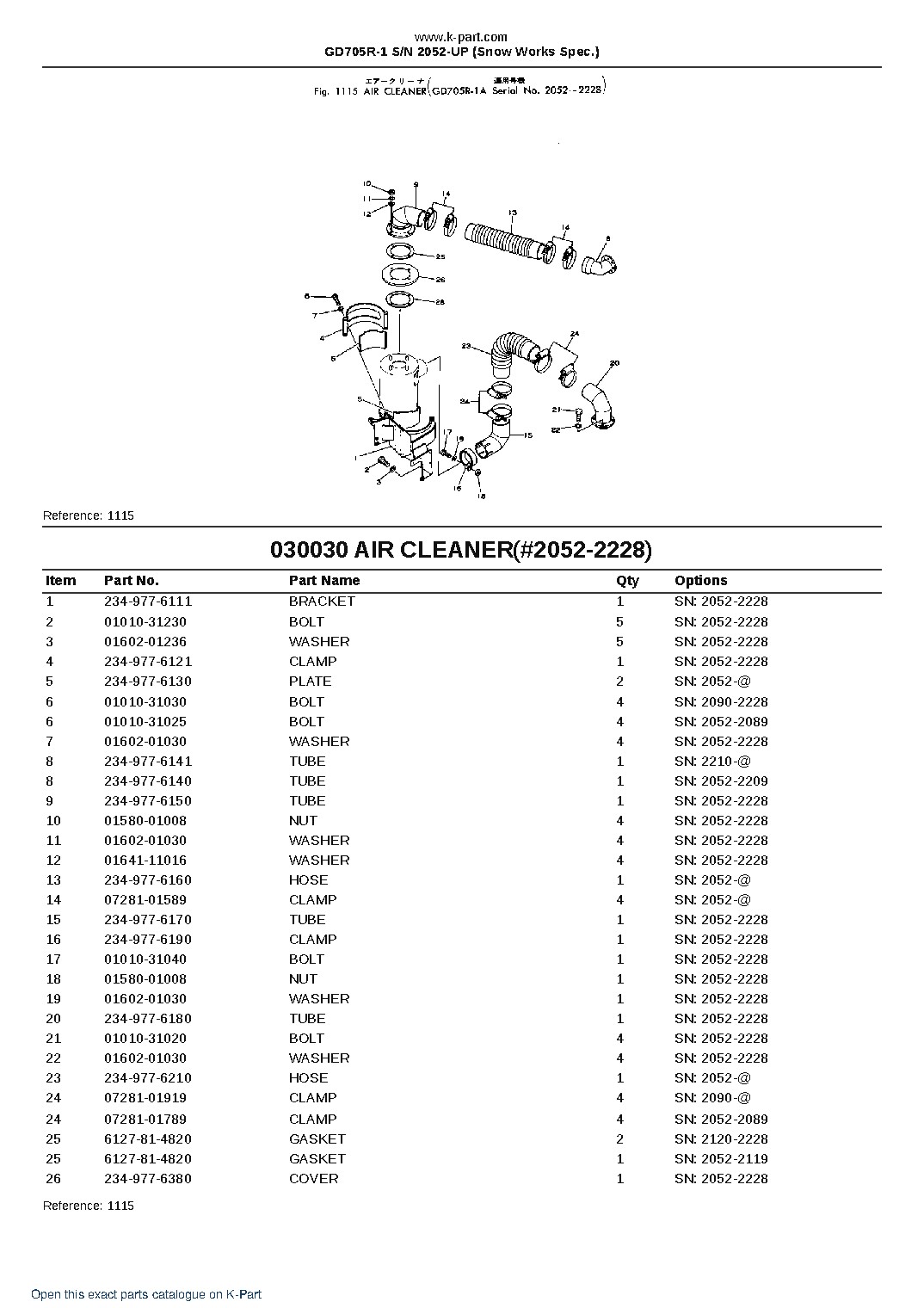 GD705R-1 S/N 2052-UP (Snow Works Spec.) – sample page 4 GD705R-1 S/N 2052-UP (Snow Works Spec.) – sample page 4