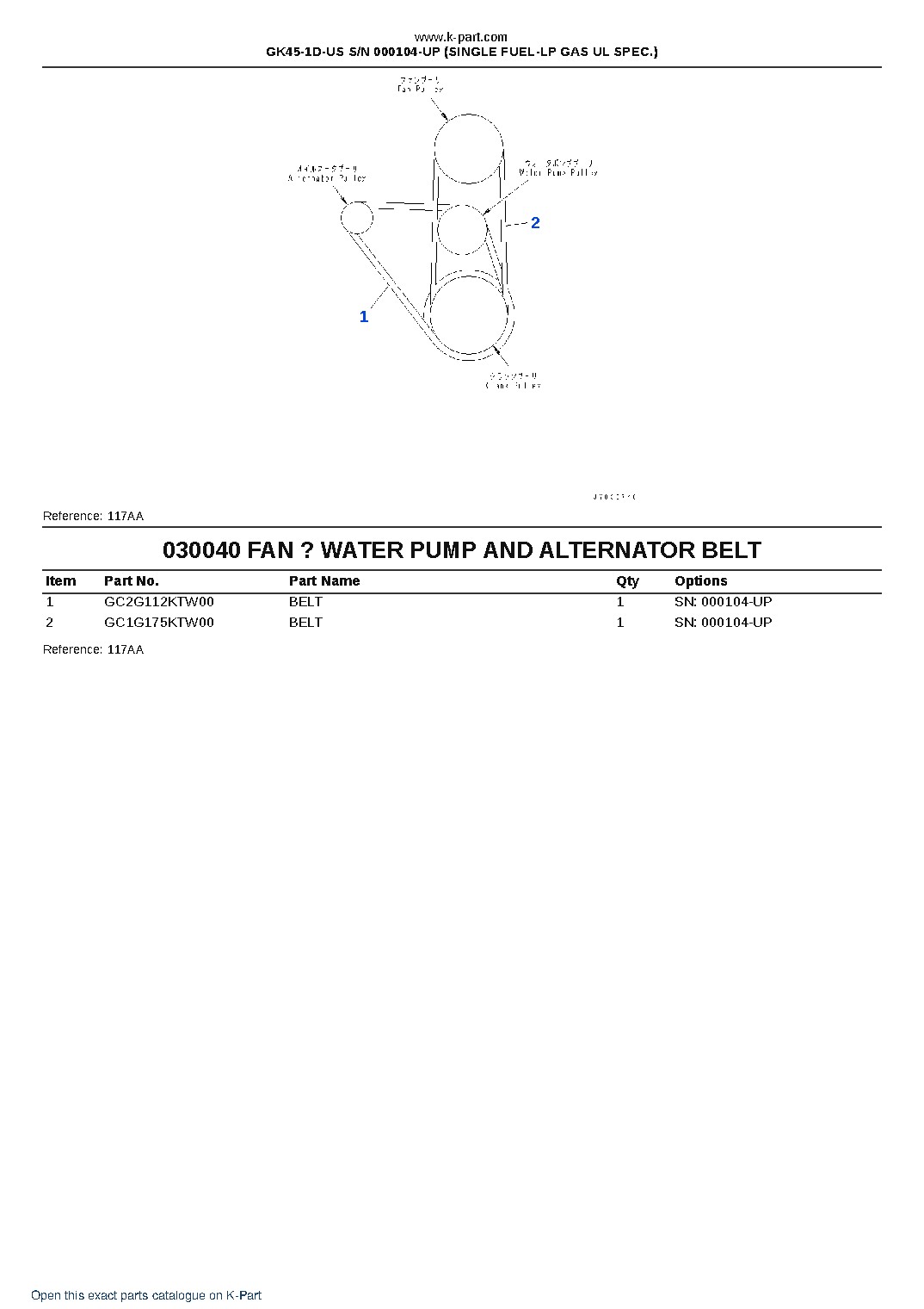GK45-1D-US S/N 000104-UP (SINGLE FUEL-LP GAS UL SPEC.) – sample page 4