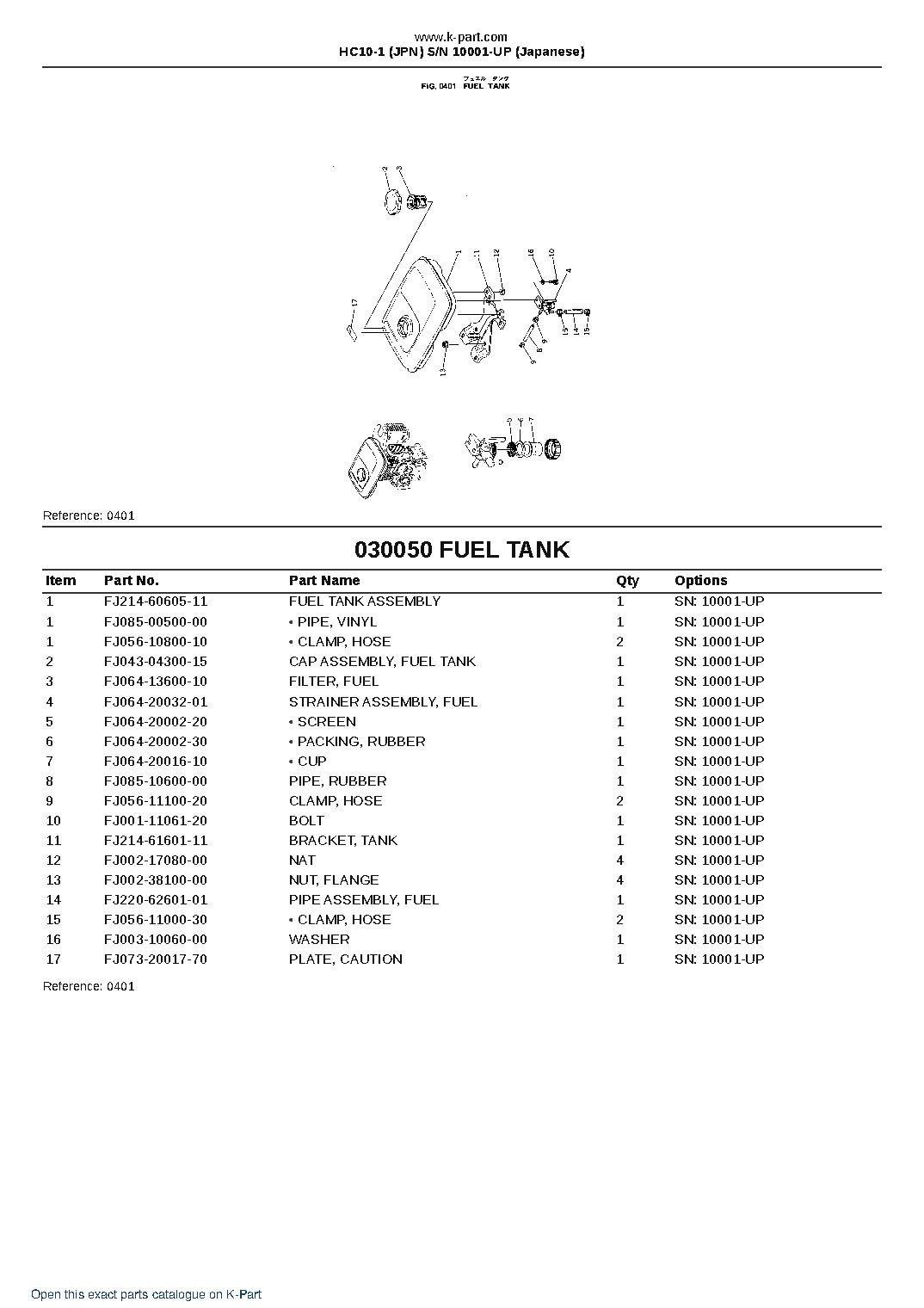 HC10-1 (JPN) S/N 10001-UP (Japanese) – sample page 7 HC10-1 (JPN) S/N 10001-UP (Japanese) – sample page 7