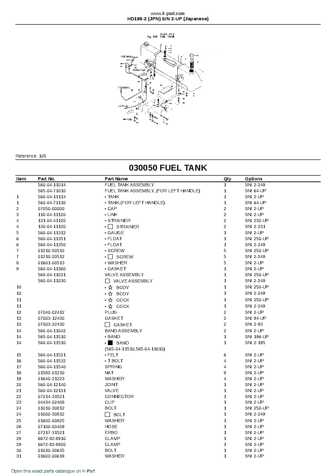 HD180-2 (JPN) S/N 2-UP (Japanese) – sample page 8 HD180-2 (JPN) S/N 2-UP (Japanese) – sample page 8