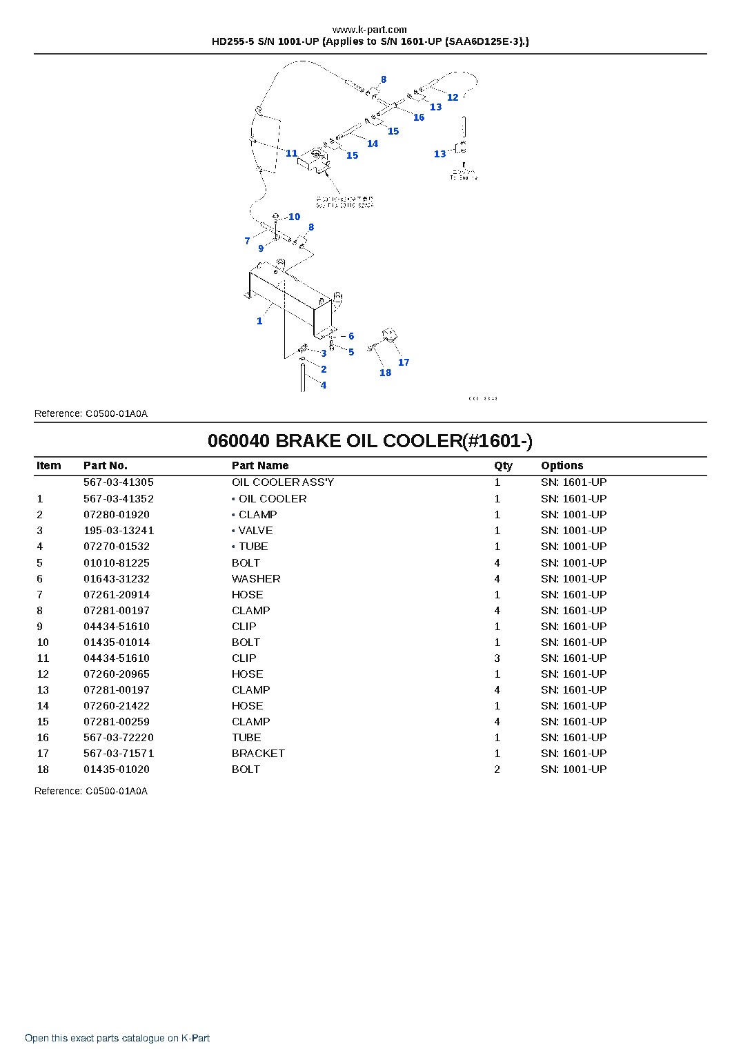 HD255-5 S/N 1001-UP (Applies to S/N 1601-UP (SAA6D125E-3).) – sample page 7