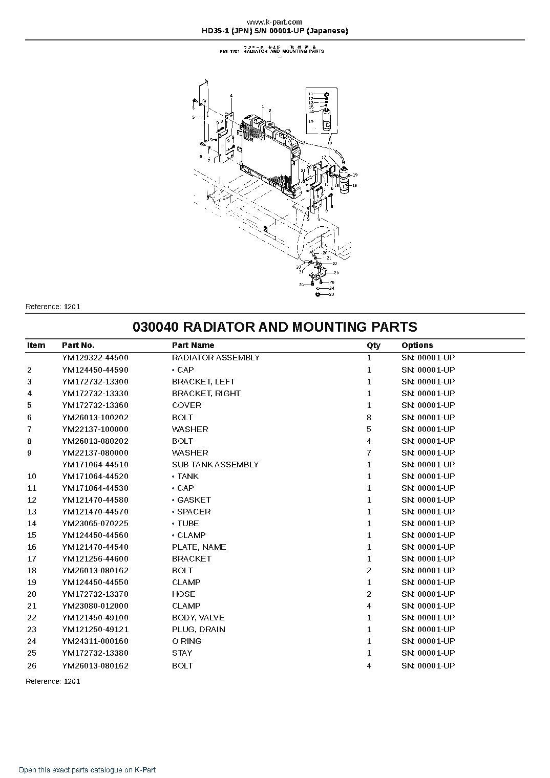 HD35-1 (JPN) S/N 00001-UP (Japanese) – sample page 4 HD35-1 (JPN) S/N 00001-UP (Japanese) – sample page 4