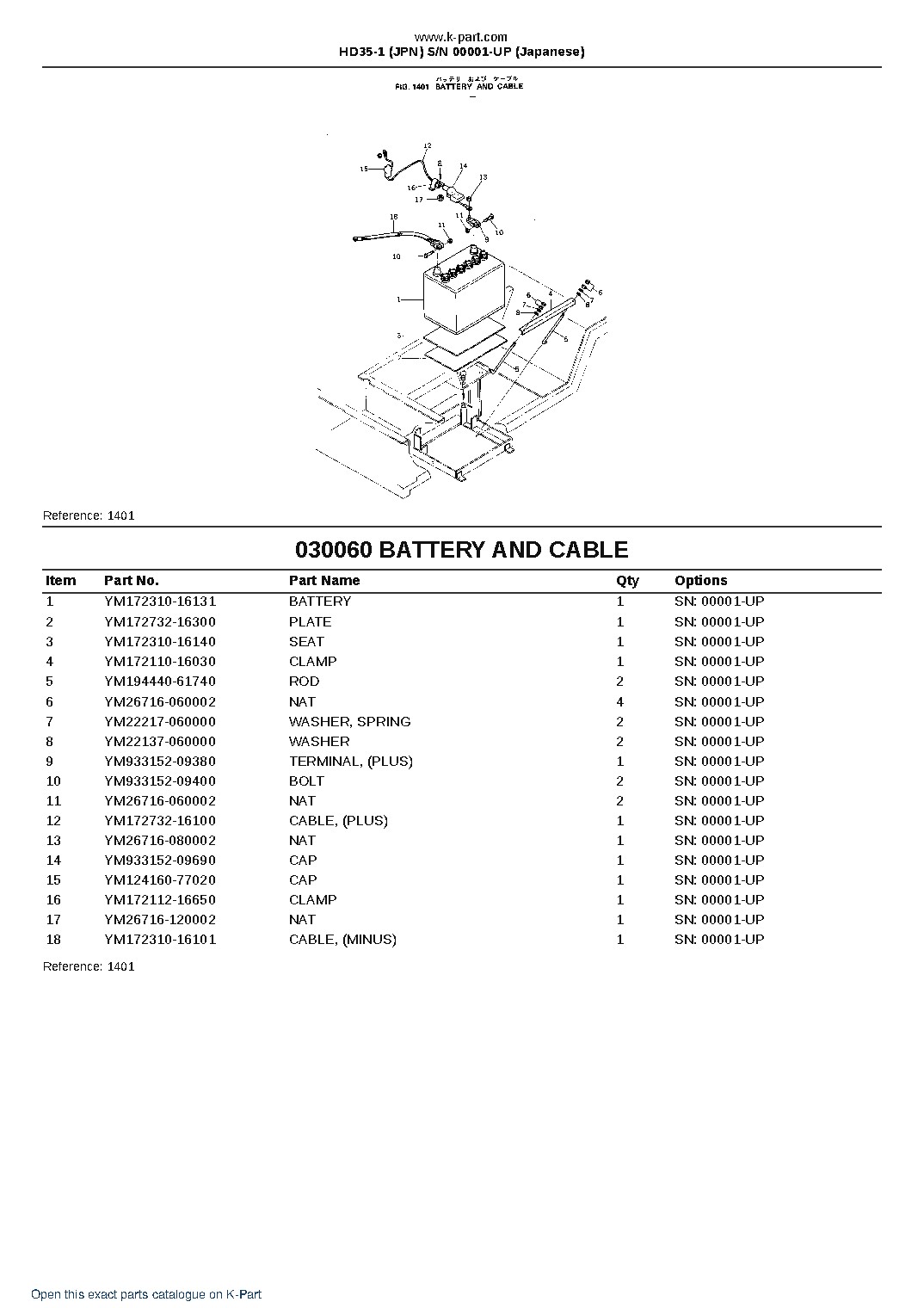 HD35-1 (JPN) S/N 00001-UP (Japanese) – sample page 7 HD35-1 (JPN) S/N 00001-UP (Japanese) – sample page 7