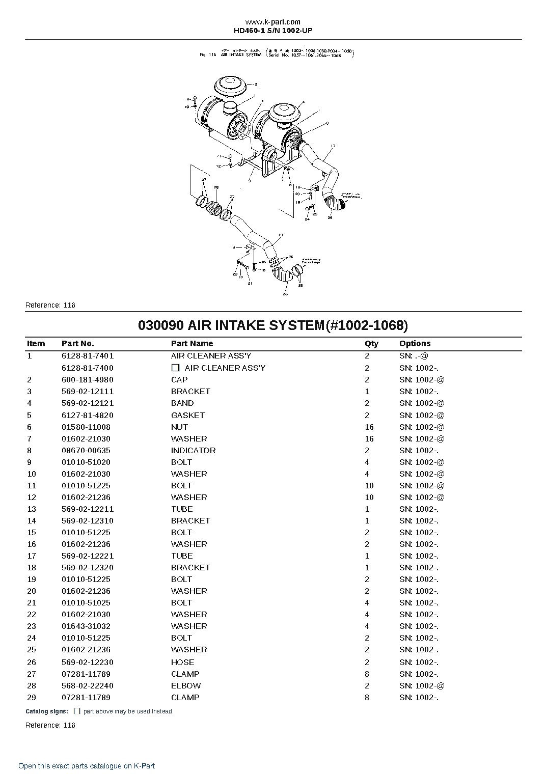 HD460-1 S/N 1002-UP – sample page 10