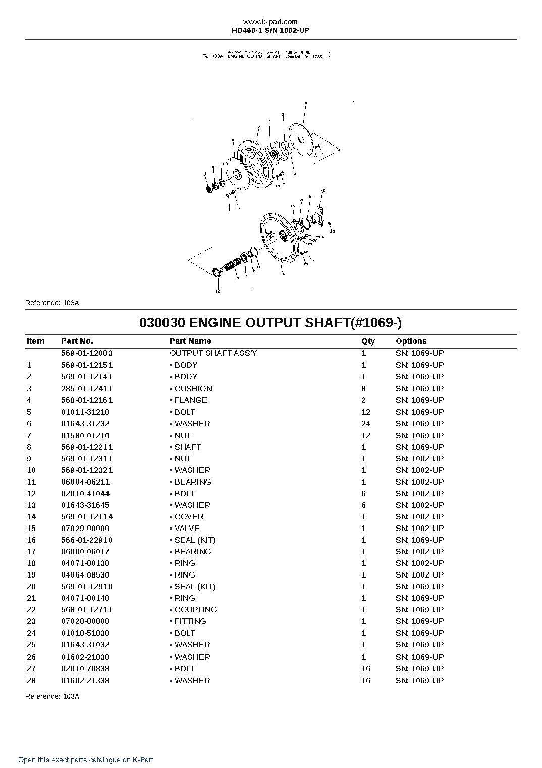 HD460-1 S/N 1002-UP – sample page 4